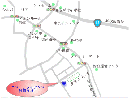 秋田支社地図